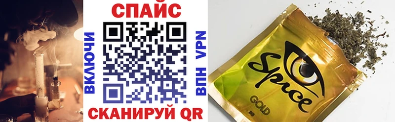БУТИРАТ вода  Ачинск 