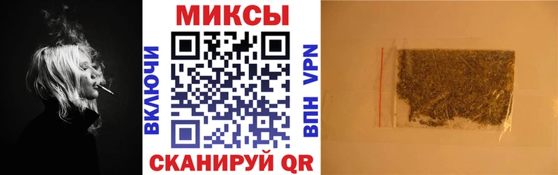 БУТИРАТ 99% Ачинск