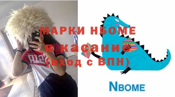 герыч Алексеевка