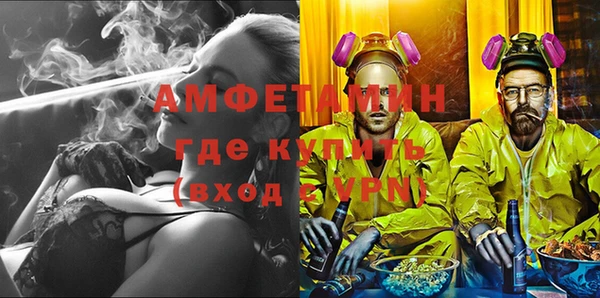 дмт Алзамай