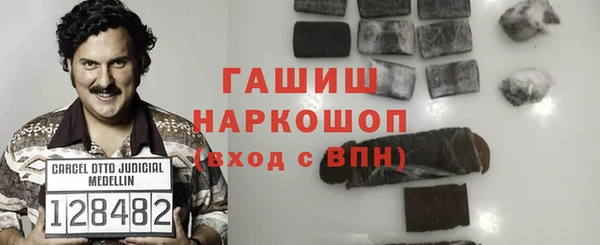 дмт Алзамай