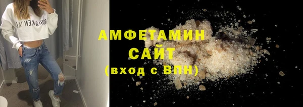 ПСИЛОЦИБИНОВЫЕ ГРИБЫ Алексин