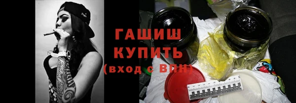 герыч Алексеевка