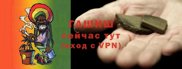 ПСИЛОЦИБИНОВЫЕ ГРИБЫ Алексин
