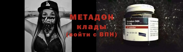 дмт Алзамай