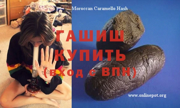 дмт Алзамай