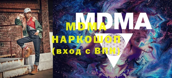герыч Алексеевка