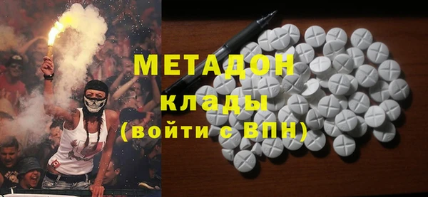 дмт Алзамай