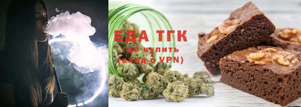 дмт Алзамай