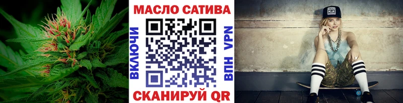 blacksprut ссылки  Ачинск  Дистиллят ТГК Wax 